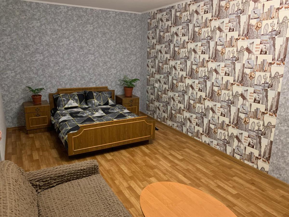 Уютная 3 К. Квартира Пр. Мира Dnipro Exterior foto