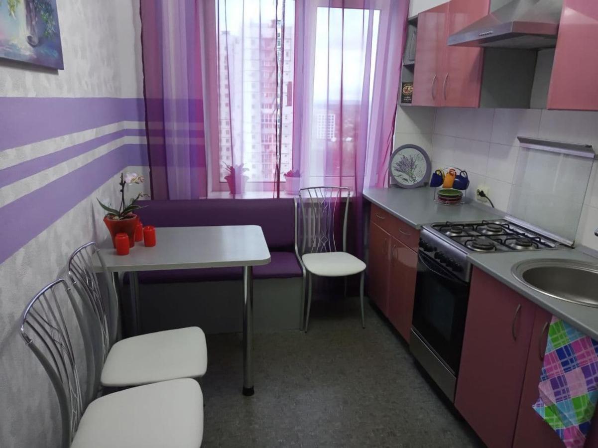 Уютная 3 К. Квартира Пр. Мира Dnipro Exterior foto